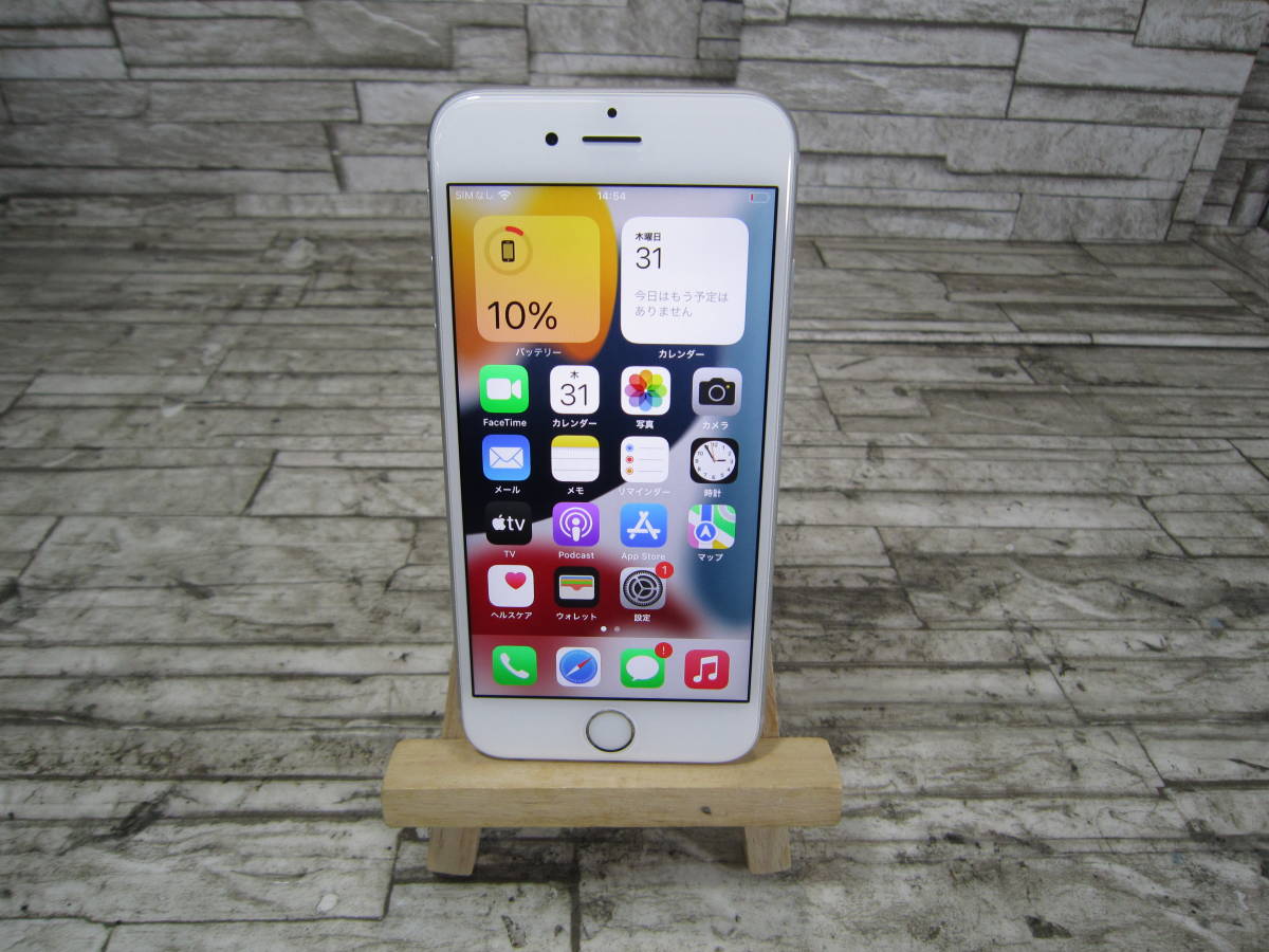 Apple iPhone 6S MKQK2ZP/A A1688 シルバー