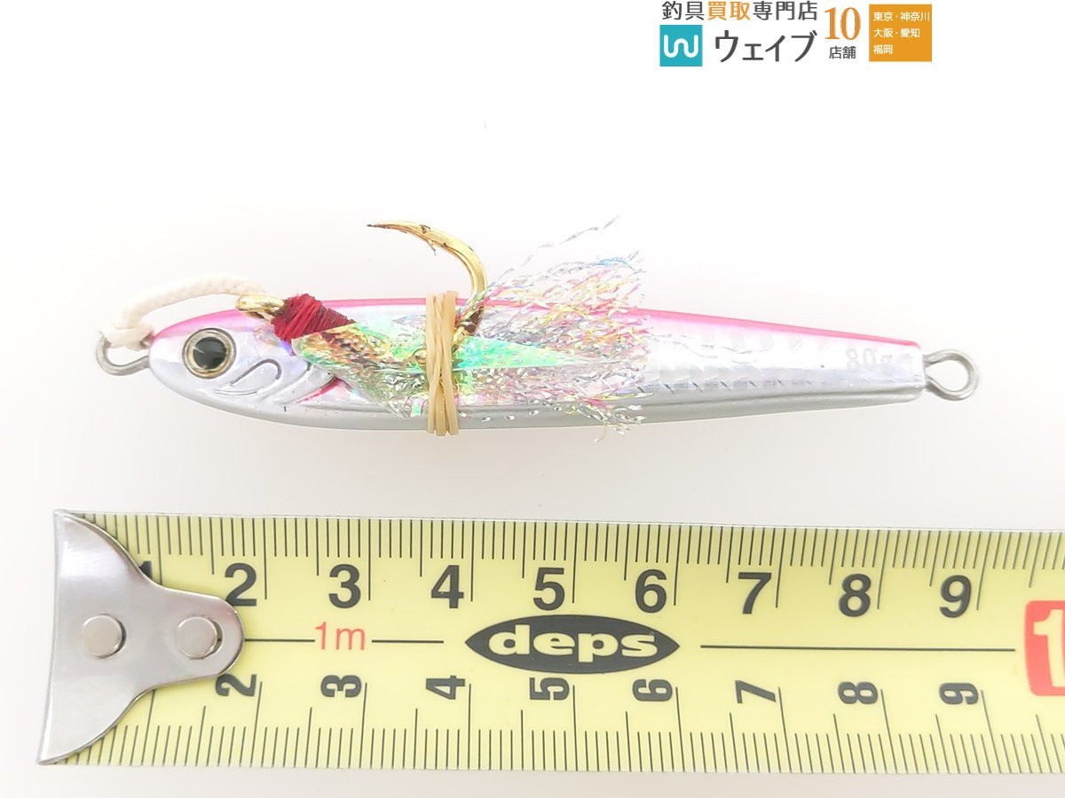 ダイワ TGベイト 45g 4個セット オークション落札商品 【公式通販】