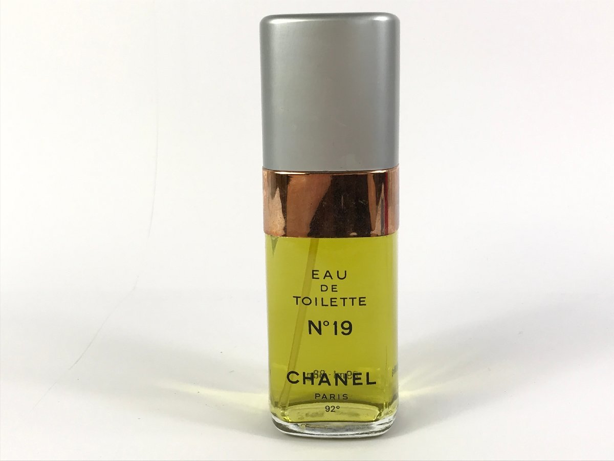 未開封 シャネル CHANEL N°19 EDT アトマイザー 希少89ml 未開封 シャネル CHANEL N°19 EDT アトマイザー 希少89ml 【公式通販】