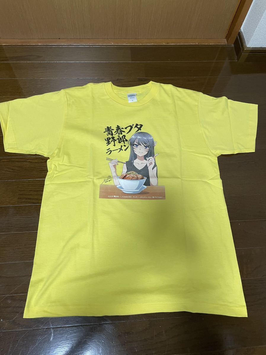 青春ブタ野郎ラーメン 青ブタ 映画公開記念コラボTシャツ L 野郎