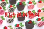 ロールケーキon theキウィ50個★即決送料無料!樹脂粘土_1