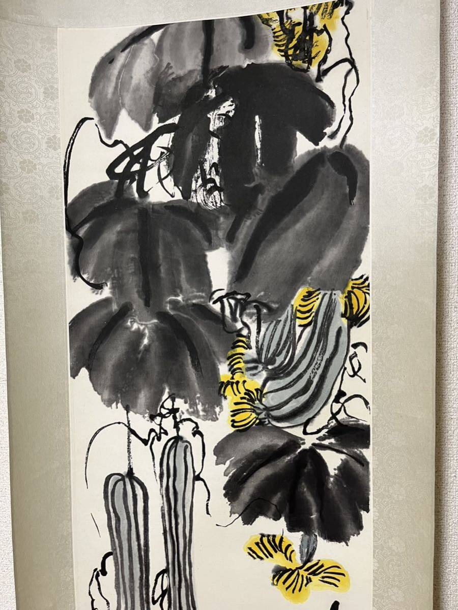 斉白石 中国近代絵画の巨匠 | - 中国絵画⁄齐白石 ぶんかる