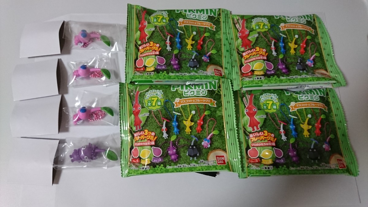 ピクミン4 グミ キーホルダー ４個セット PIKMIN マスコット＆フルーツグミ バンダイ 羽ピクミン 紫ピクミン ピンクピクミン ピクミン