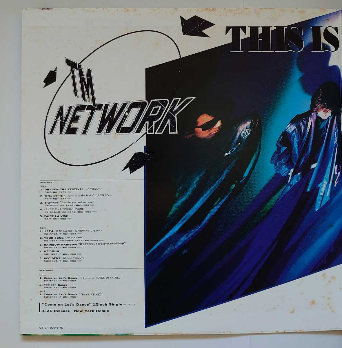 非売品 プロモ盤 TM NETWORK Come On Let´s Dance│