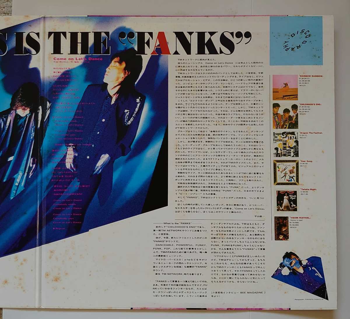 非売品 プロモ盤 TM NETWORK Come On Let´s Dance│