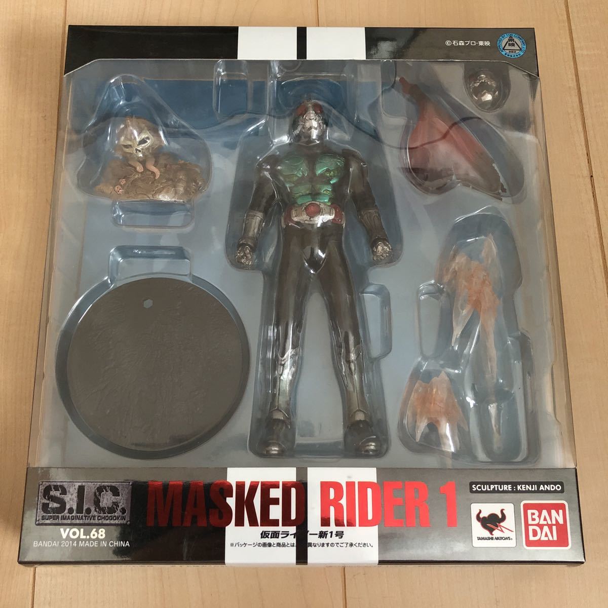 仮面ライダー2号 web限定版 京本コレクション ブロンズバージョン