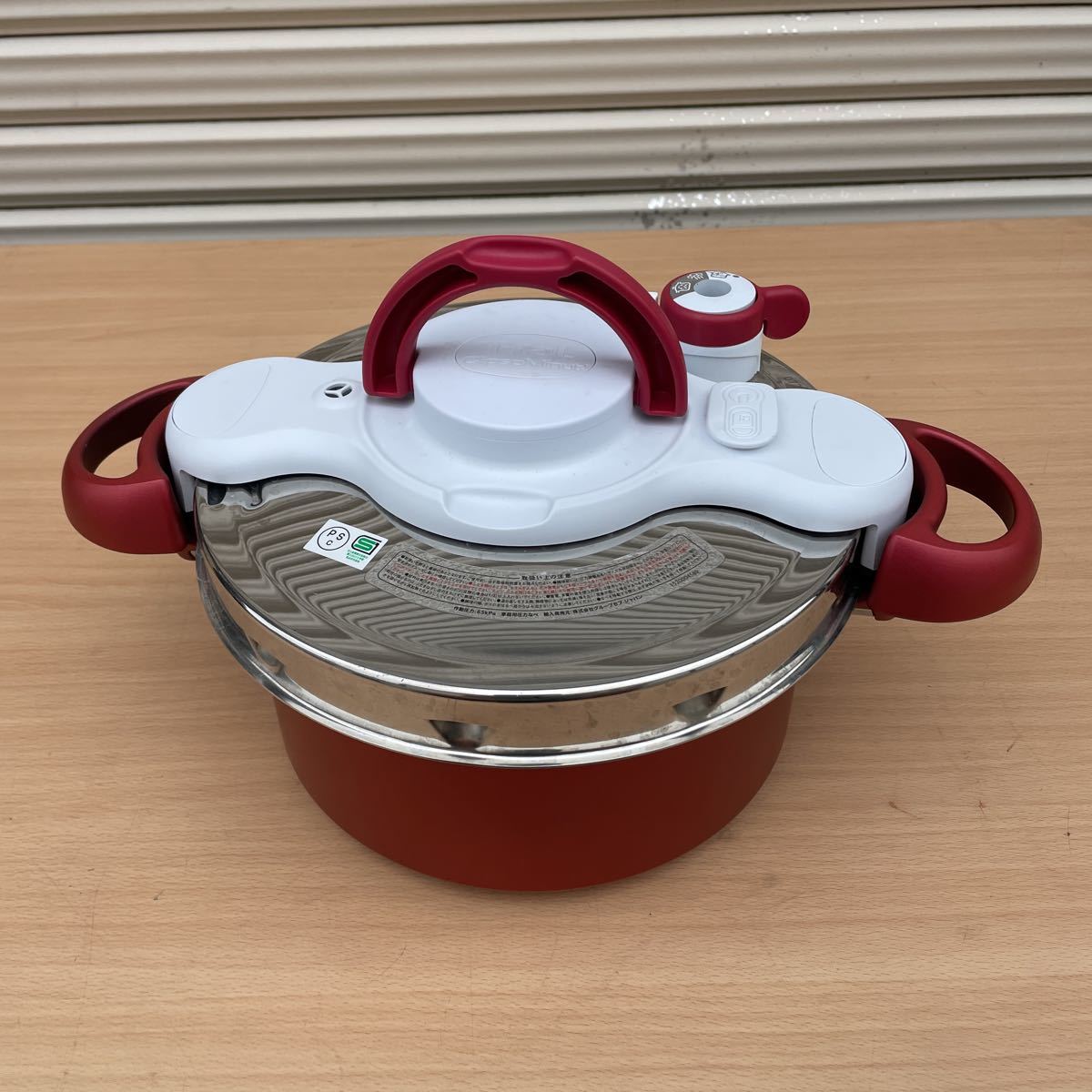 有次　両手鍋　未使用　18センチ　蓋あり T-Fal ClipsoMinut Duo P46042 4L 圧力鍋 クリプソ ミニットデュオ