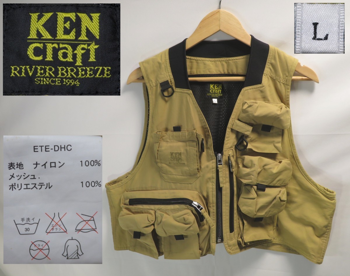 フィッシング KEN Craft レネハロップ フィッシングベスト Mサイズ フィッシング KEN Craft レネハロップ フィッシングベスト Mサイズ