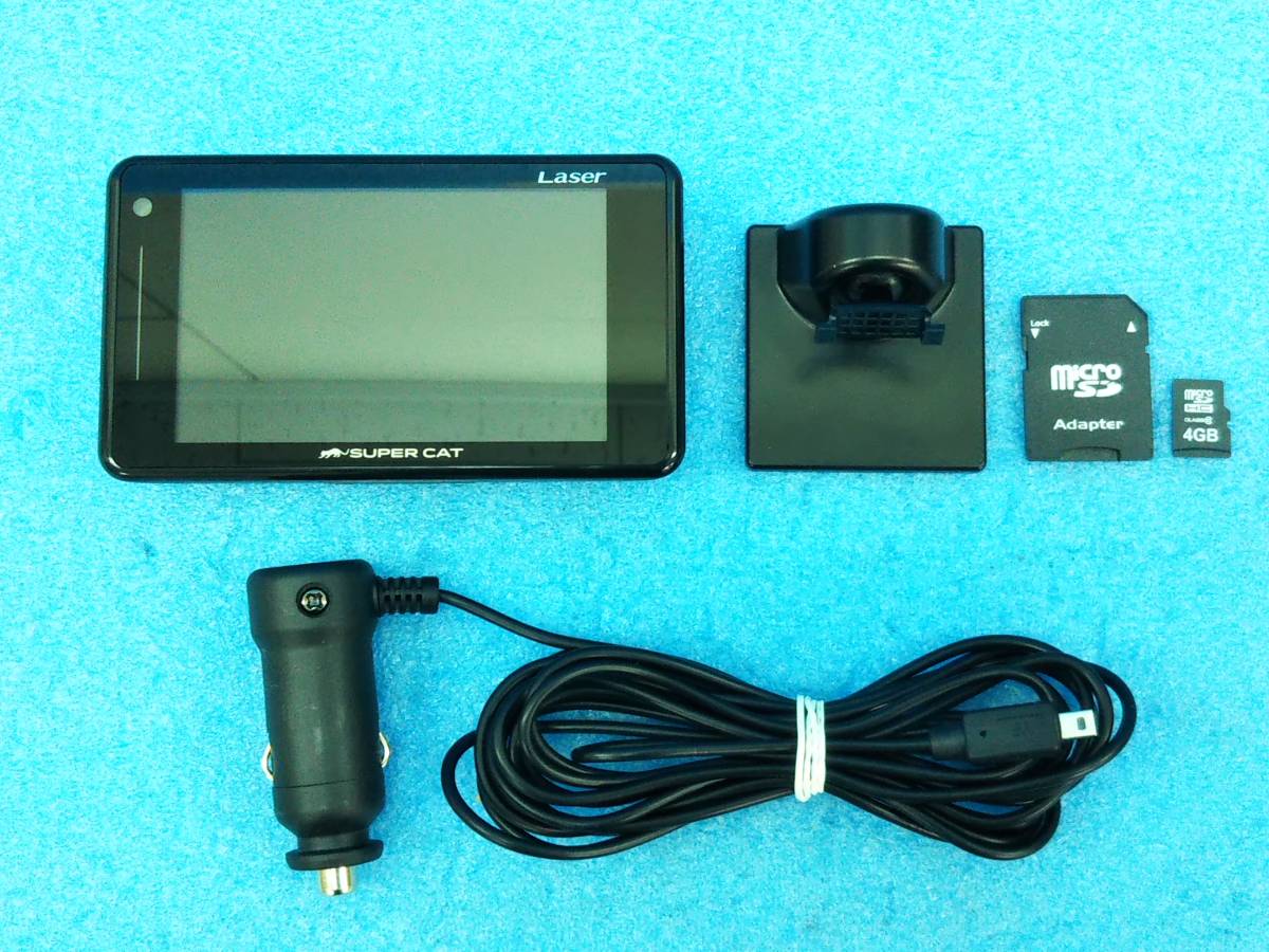 ユピテル スーパーキャット LS320 GPSレーザー＆レーダー探知機 OBDⅡ 