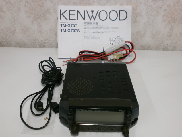 単3(UM-3)×2本用小型スライドSW付BOX電池ケース / SBH321-