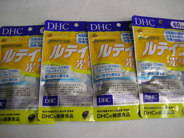 ☆新品・DHC　ルテイン 光対策　60日分　4袋