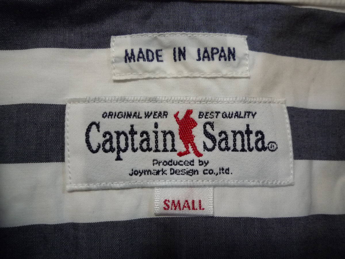 CAPTAIN SANTA キャプテンサンタ DESIGN キャプテンサンタ》フレンズ総 