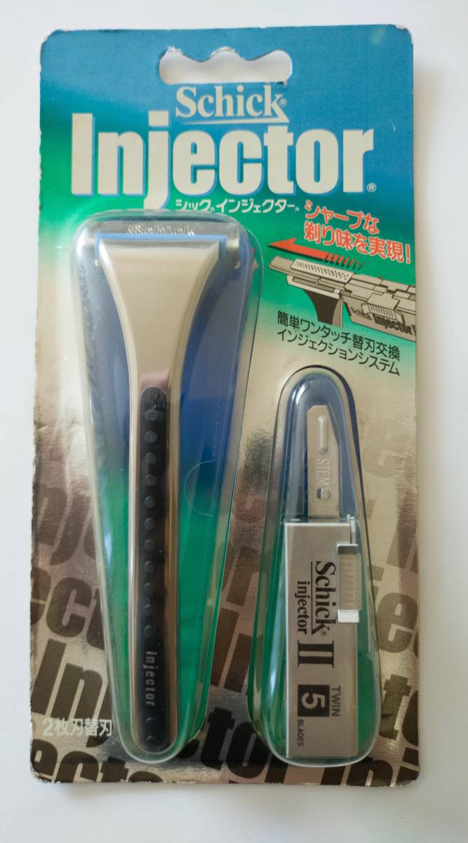 シック インジェクター Schick Injector ST-250 ホルダー