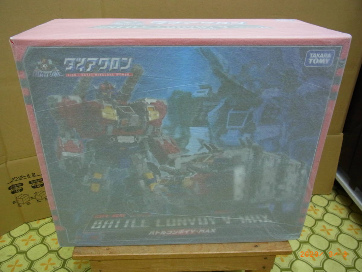 新品未開封　ダイアクロン　DA-65　バトルコンボイ　V-MAX 　