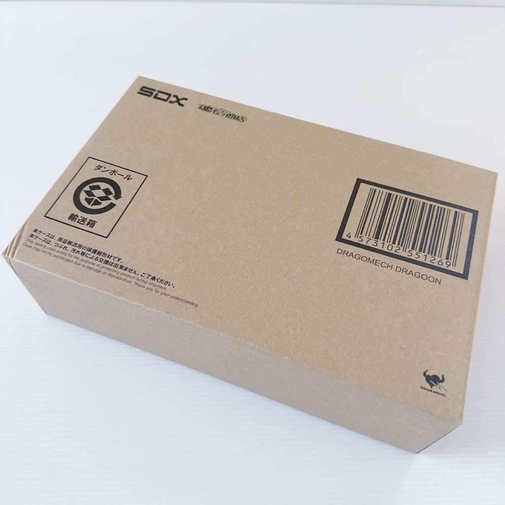 SDX 龍機 ドラグーン 輸送箱 未開封 魂ウェブ 新 SDガンダム外伝 ナイトガンダム物語 premium BANDAI SD GUNDAM DRAGOMECH DRAGOON figure