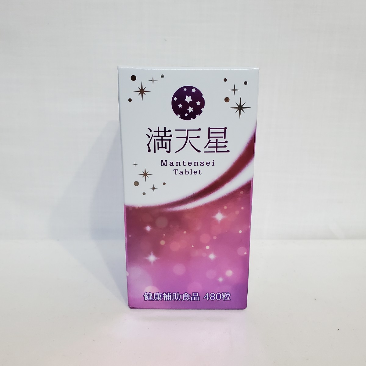 NHC 満天星 480粒 タブレット 健康補助食品