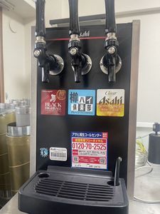 ホシザキ ビールサーバーのYahoo!オークション(旧ヤフオク!)の相場