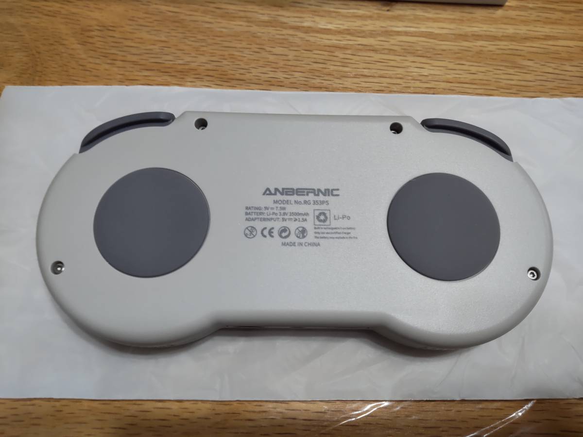 美品】 エミュレータ 中華ゲーム機 ANBERNIC RG353PS 64GB グレー(携帯 