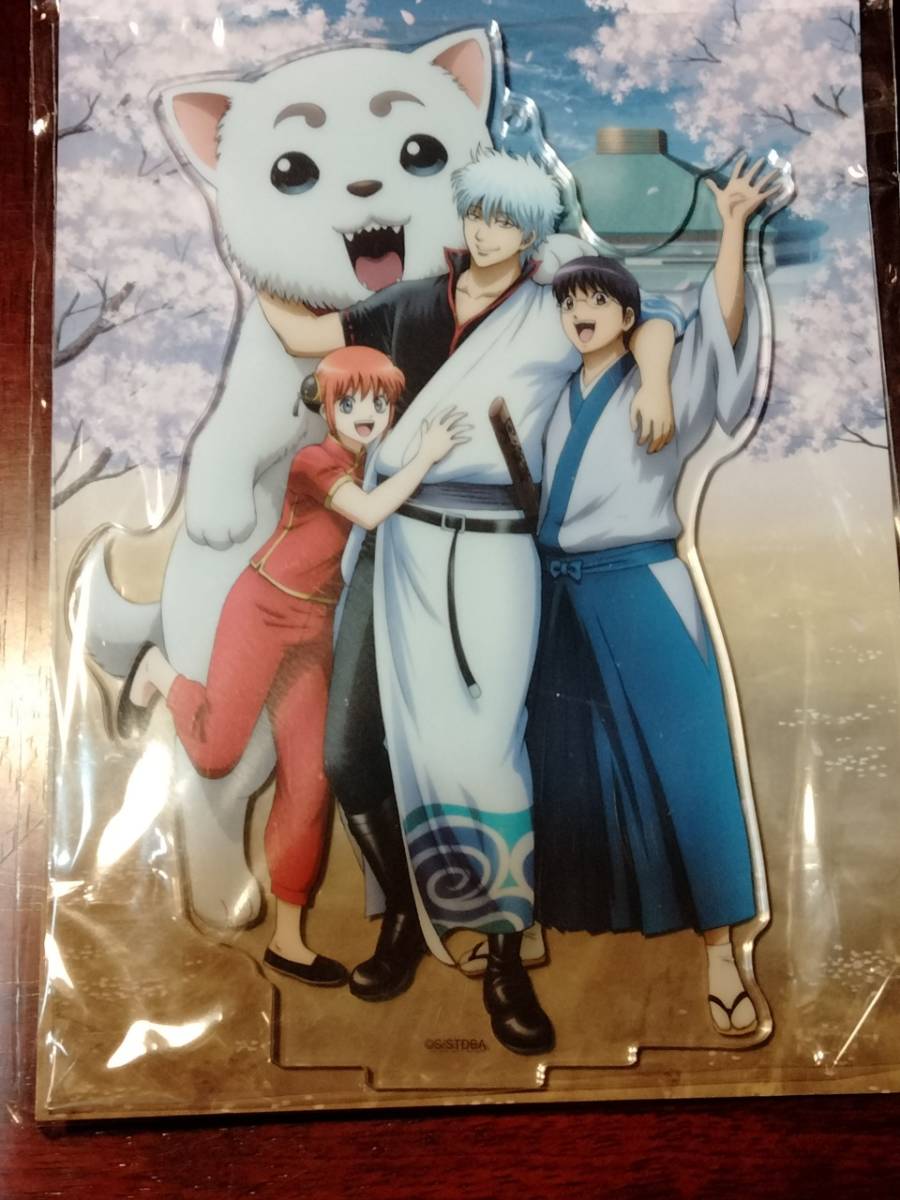 万事屋 ビッグアクリルスタンドキーホルダー 銀魂 銀祭り2019(仮)