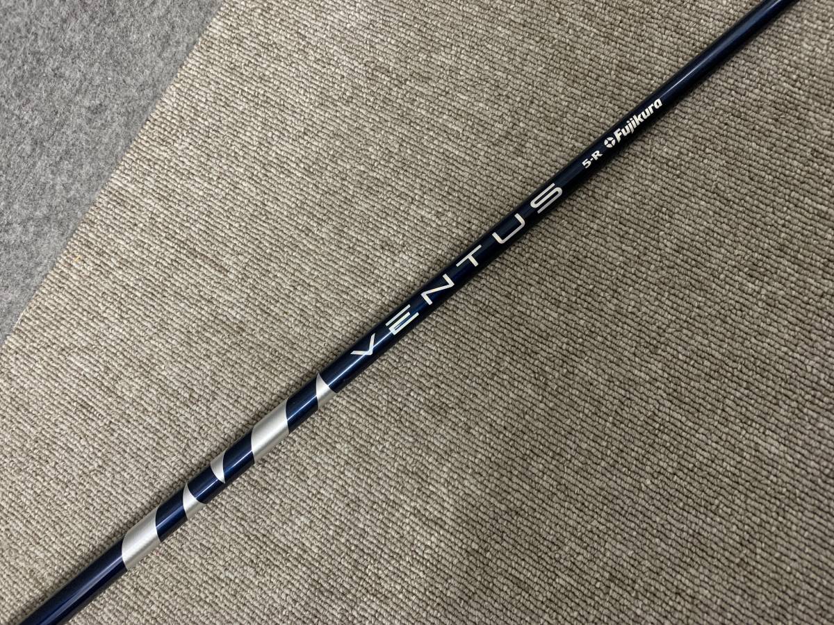 シャフト単体 フジクラ VENTUS BLUE 5R キャロウェイスリーブ 43.375