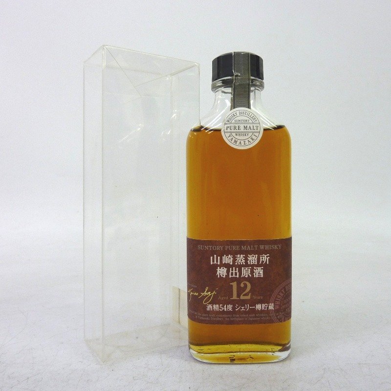 ウイスキー サントリー 山崎蒸留所 樽出原酒 12年 酒精54度 シェリー樽貯蔵