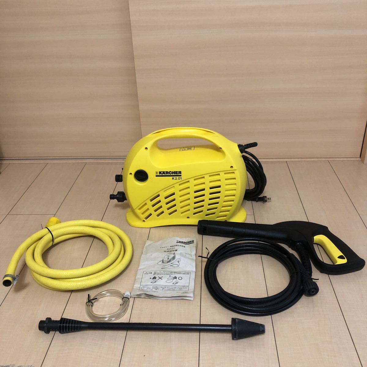 KARCHER ケルヒャー 家庭用高圧洗浄機 K2.01 【公式通販】
