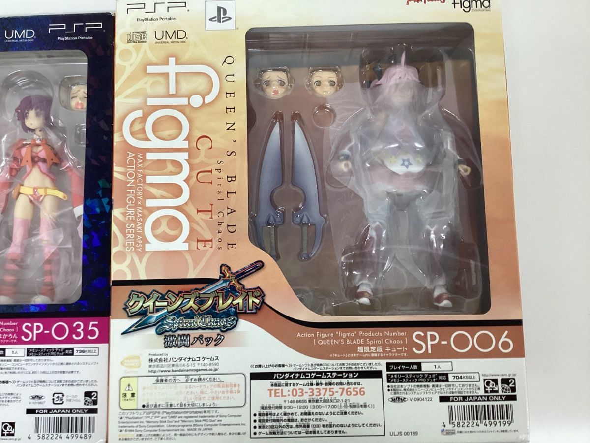 現状 ゲームソフト欠品 PSP クイーンズブレイド figma SP-006 キュート 