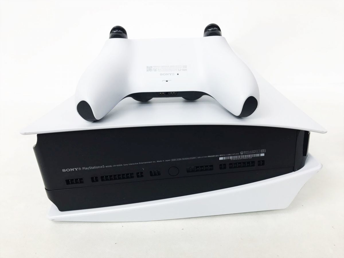 1円】PS5 本体 セット ディスクドライブ搭載モデル SONY PlayStation5 