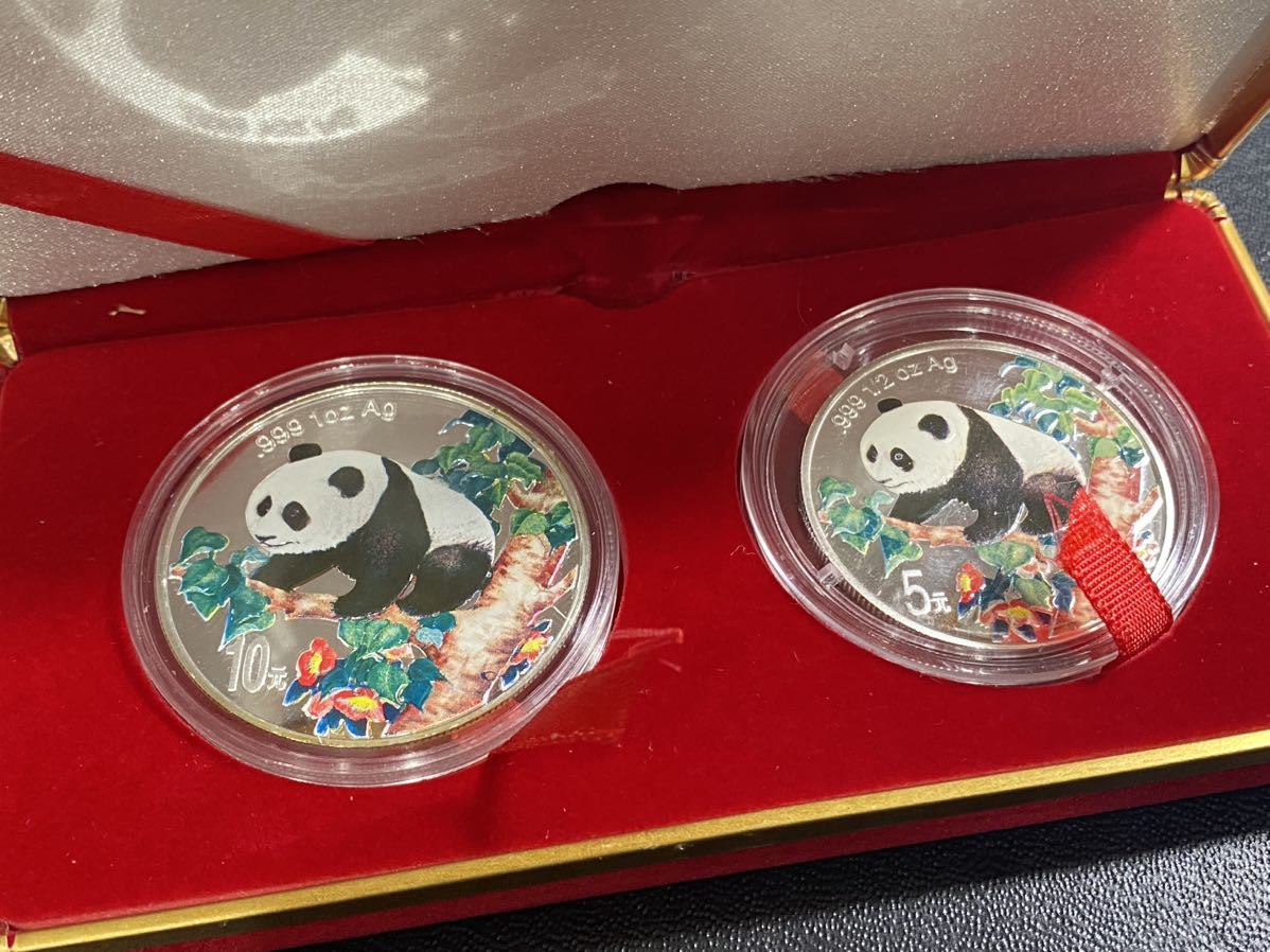 マストバイ ◯ 中国 パンダ銀貨 カラー銀貨 5元 10元 1998年 ケース
