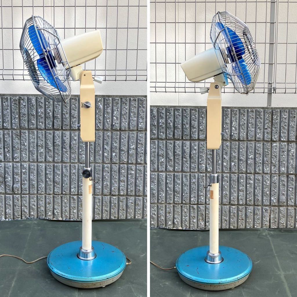 昭和レトロ 大型扇風機 ナショナル F-30VB 動作品 DELUXE National 三
