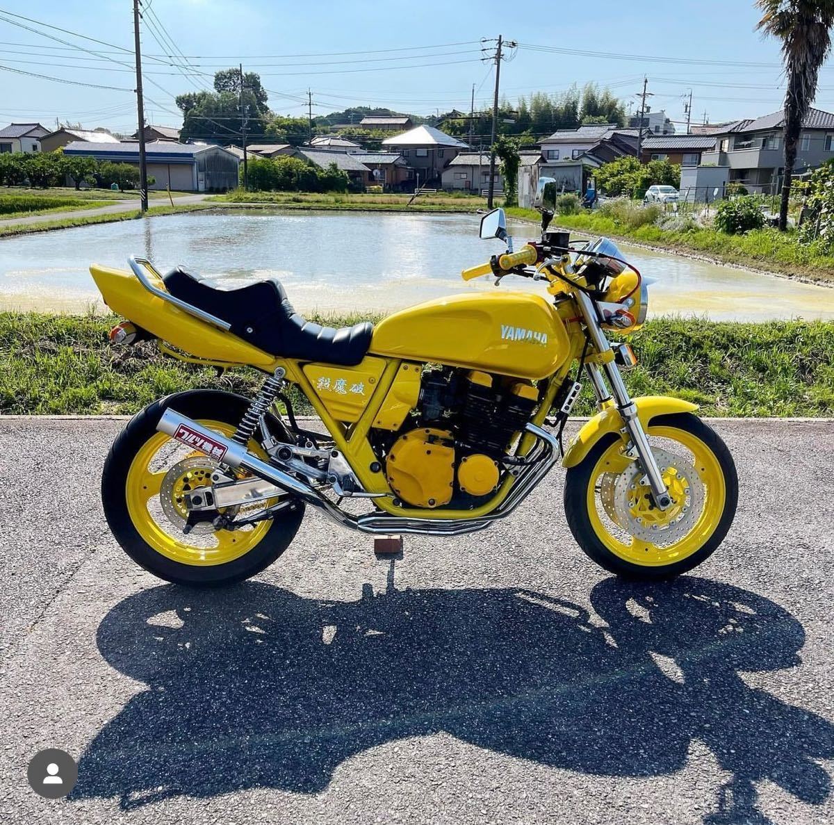 ヤマハ xjr400 4hm 車体 ワルツ機械 再出品(ヤフオクシステムエラー 