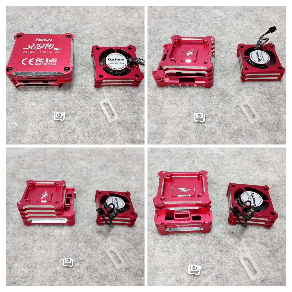 ホビーウィング　XD10 アンプ HOBBYWING XeRUN XD10 PRO【1/10用】 - セキドオンラインストア DJI