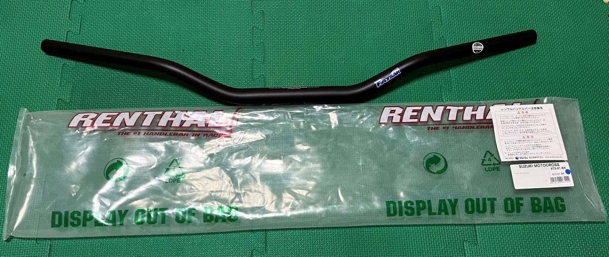 RENTHAL（レンサル）ハンドルバー FATBAR SUZUKI RM用 未使用品 RM125RMZ250KTM125YZF250