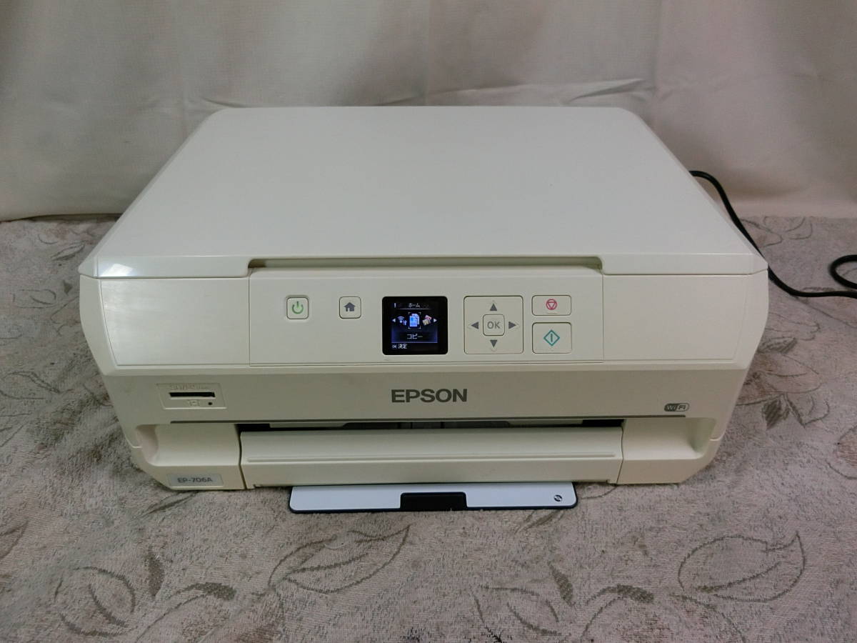 EP-706A 公式通販 EPSON エプソン ジャンク品 プリンター ジャンク