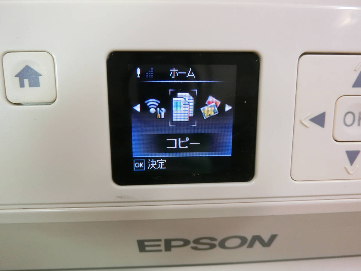 EP-706A 公式通販 EPSON エプソン ジャンク品 プリンター ジャンク