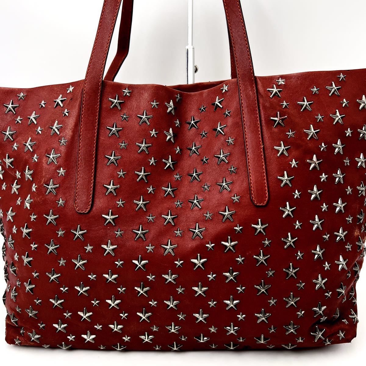 1円 【超高級品・定価20万】ジミーチュウ JIMMY CHOO トートバッグ 