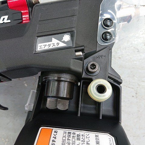 【中古美品】MAKITA　マキタ　AN534H　50ｍｍ高圧釘打機　【本体のみ】 AN534H マキタ |