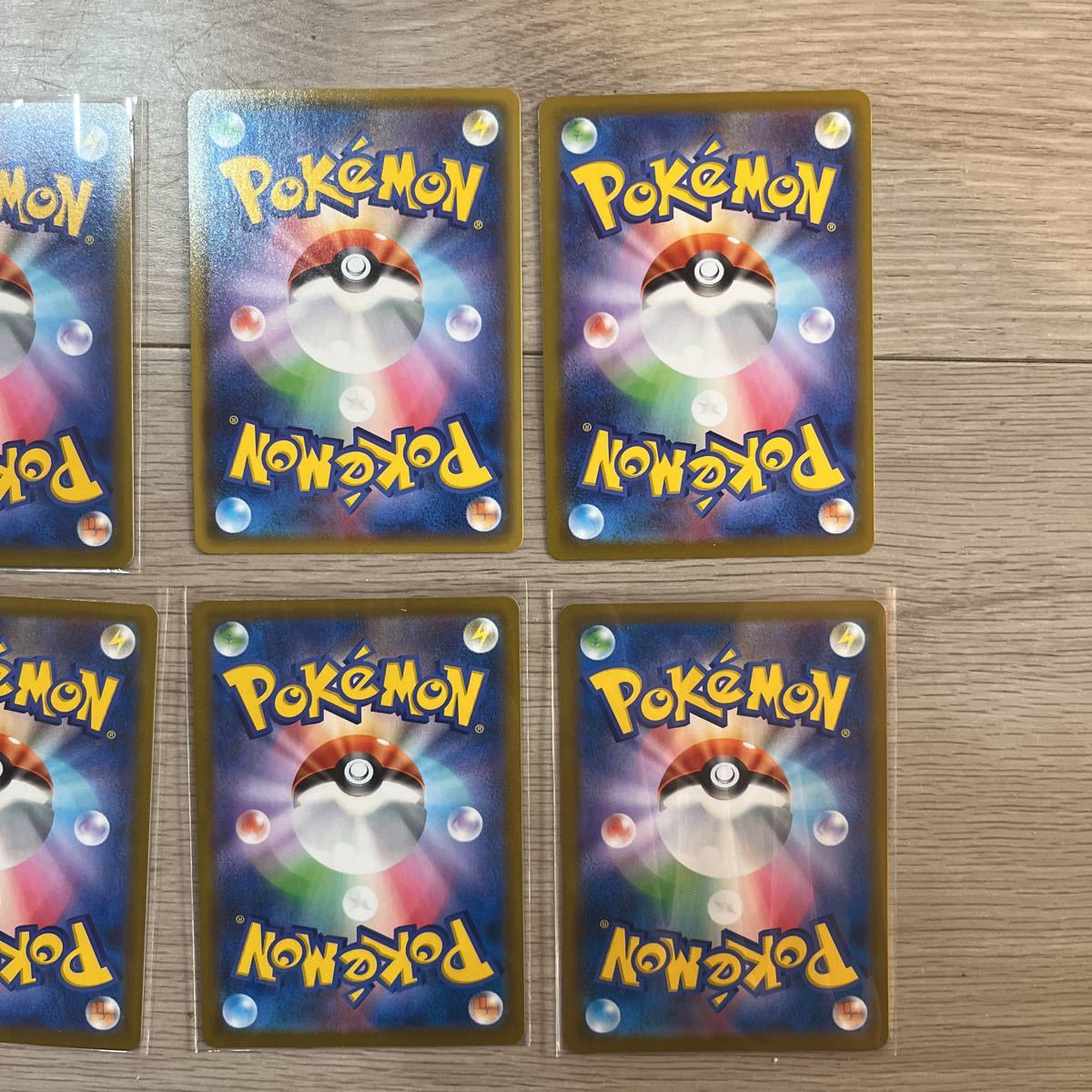 s8b CHR 8枚セット 未使用ポケモンカード イーブイ キングドラ
