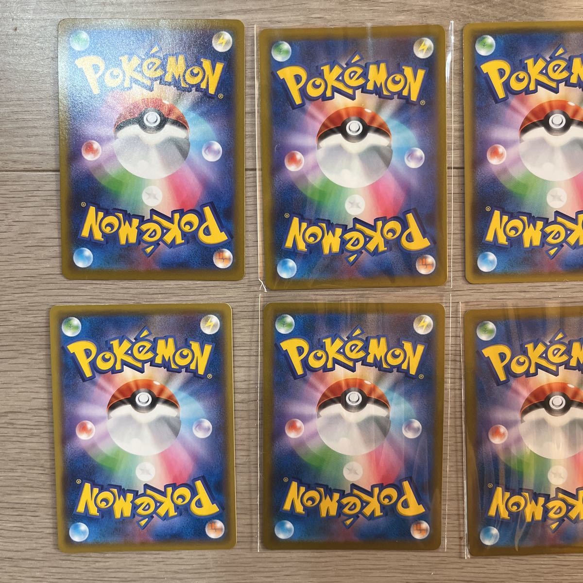 s8b CHR 8枚セット 未使用ポケモンカード イーブイ キングドラ