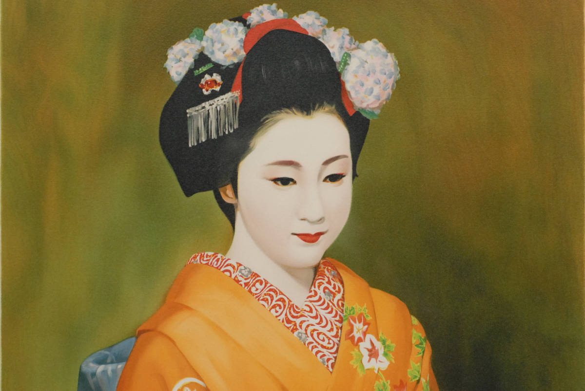 小松崎邦雄「若い舞子」舞妓図／リトグラフ 心庵額装 A928 舞妓の世界