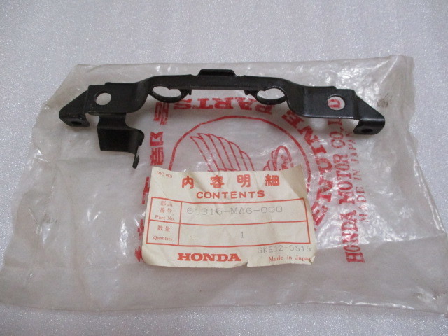 HONDA　純正　CBX400F　フロントカバーステー当時物