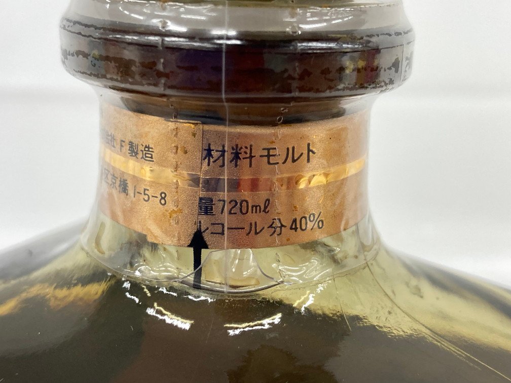 軽井沢蒸留所 ウィスキー 軽井沢12年 720ml 40度 国内酒 未開栓