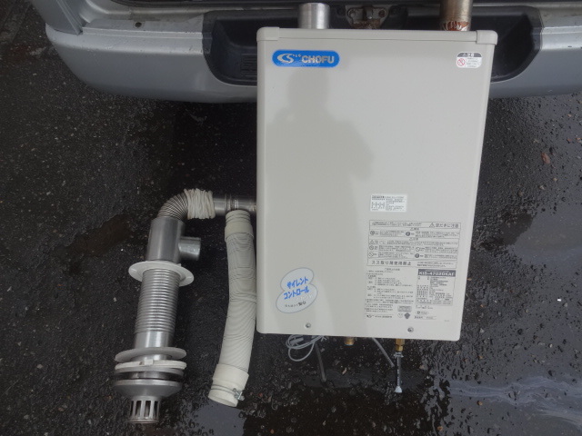 石油給湯器付ふろがま 石油給湯機付ふろがま