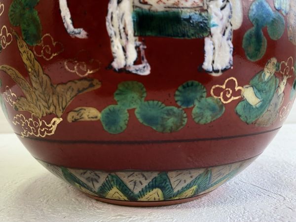 九谷焼 木米 公式通販 - 色絵 時代物 高さ22cm 飾り壺 双耳色絵花瓶 銘