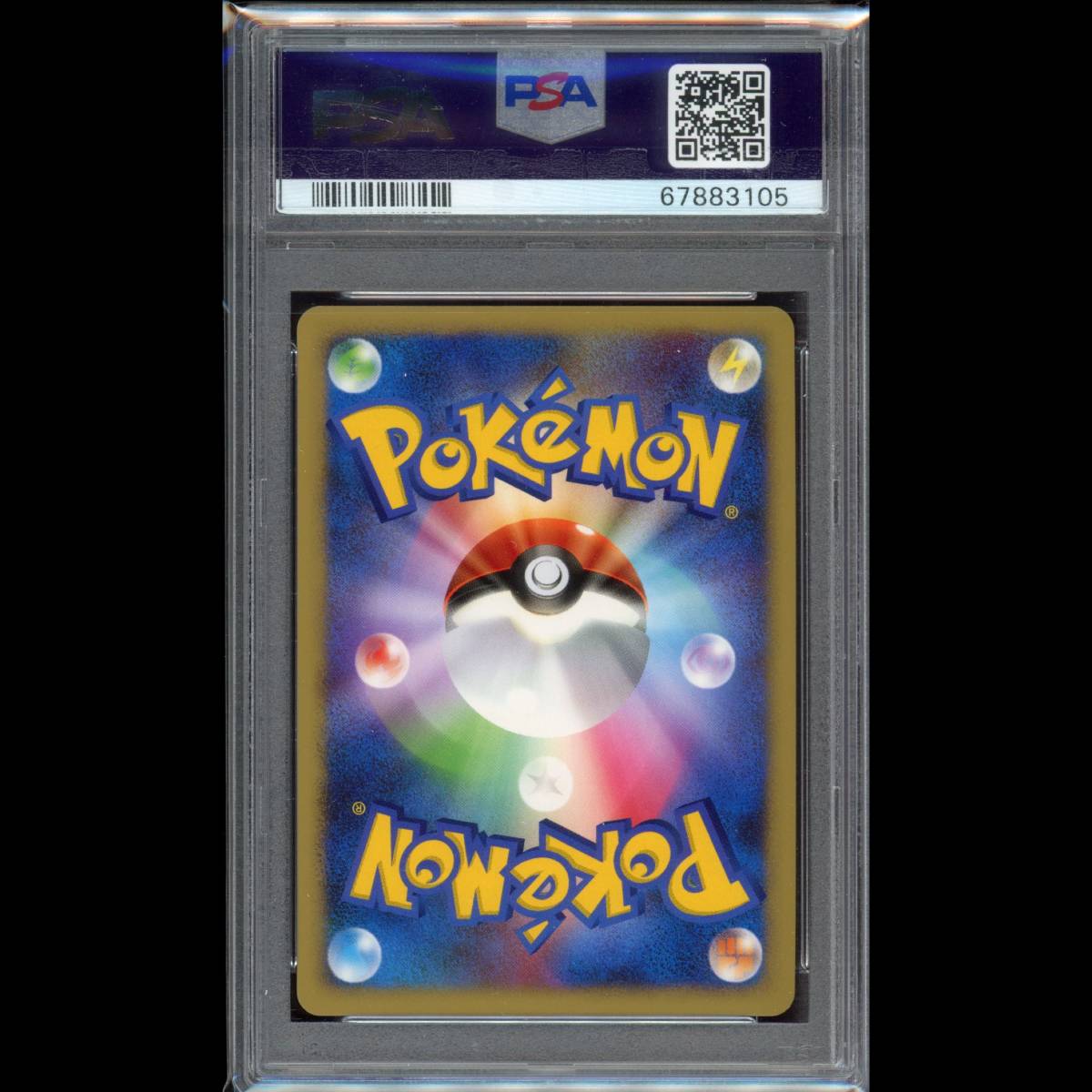 PSA10 ポケモンカード パルキア LV.X 1ED DP3 構築スタンダードデッキ 