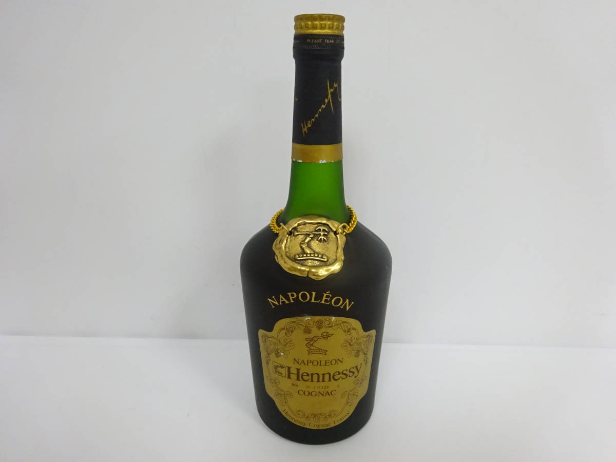 ナポレオン ヘネシー Hennessy コニャック 古酒 | シルバー 40度 - お 