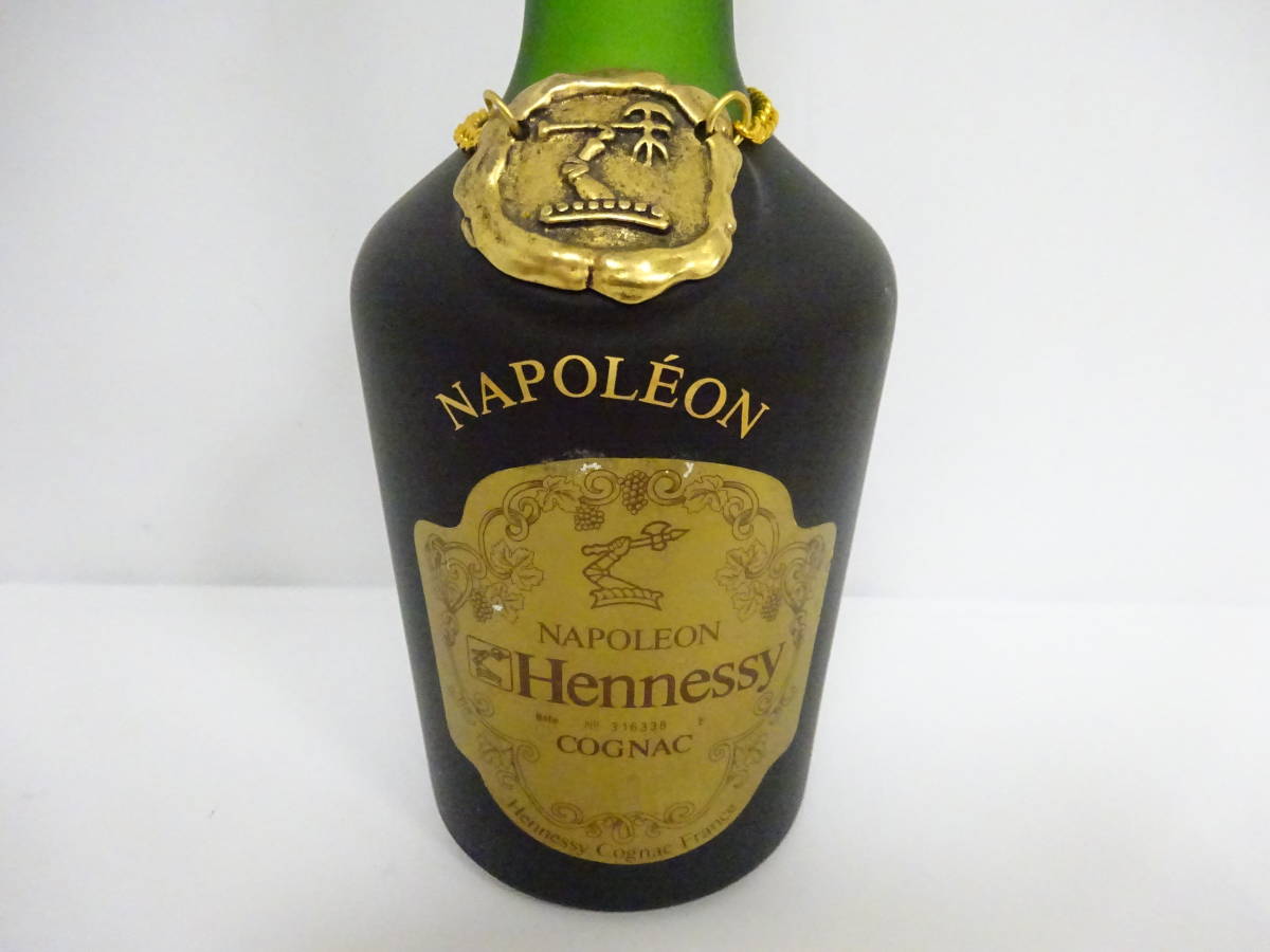 ナポレオン ヘネシー Hennessy コニャック 古酒 | シルバー 40度 - お 