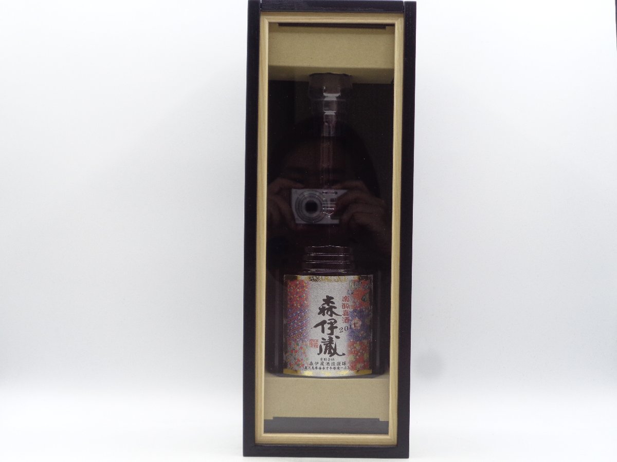森伊蔵 楽酔喜酒 2011 本格焼酎 芋焼酎 600ml 25度 箱入 未