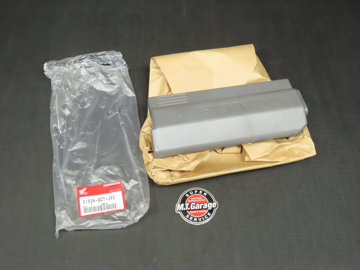 Ub07 ホンダ 純正 ラクーンコンポ UB07 バッテリーケースカバー上側 31506-GCT-J50 品 #1 060 HDJ-G-312(ホンダ用 ...