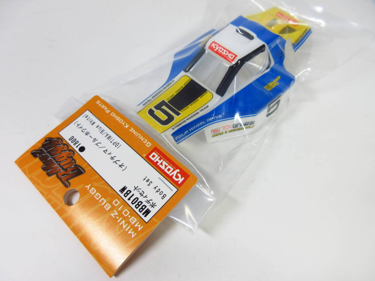 赤字超特価 送料220円 オプティマ ブルーホワイト ボディセット 京商 ミニッツバギー miniz MINI-Z Buggy body MBB01BW MB-010(ボディ)｜売買されたオークション情報、yahooの商品情報をアーカイブ公開 - オークファ ボディ